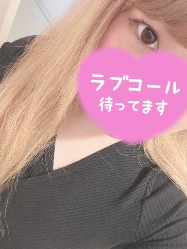 理想の🫣