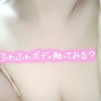 れいか