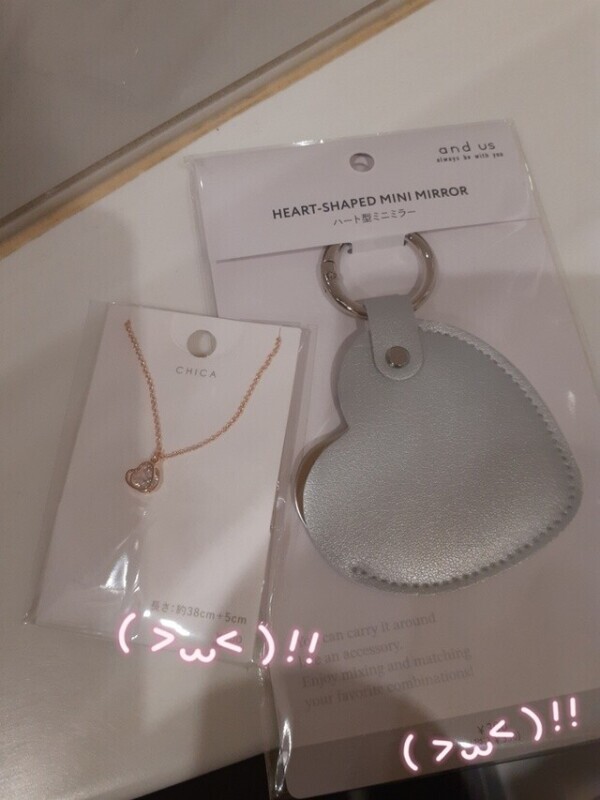 ♡ラブ