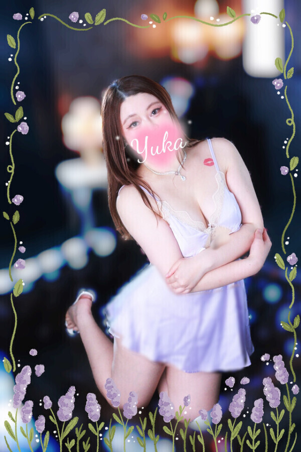 あなた様の愛情で咲いてます♡