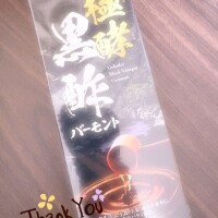 あおい