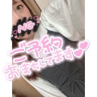 みゆ