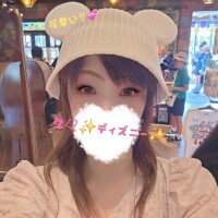 かな