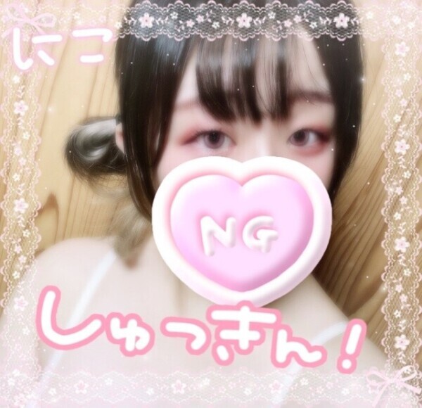 しゅっしゅっ🐈！