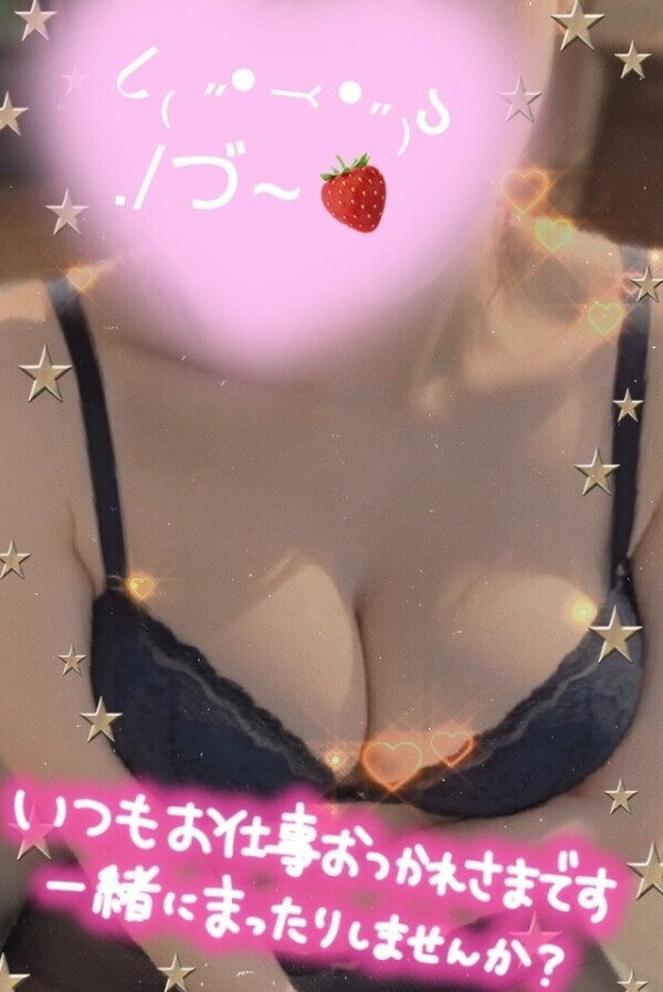 びちょ😉