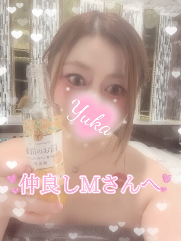 次はもっと特別な時間を･･･💋💕