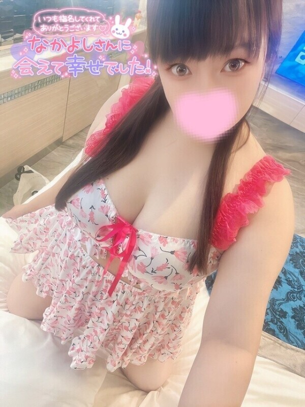 猫耳メイドのぺろぺろご奉仕👅🩵