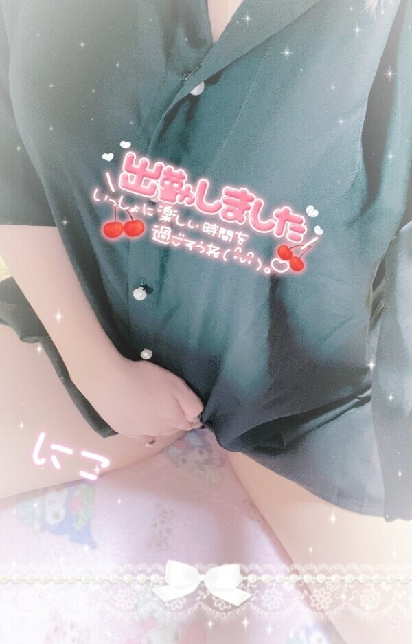 しゅっしゅっ🐈！