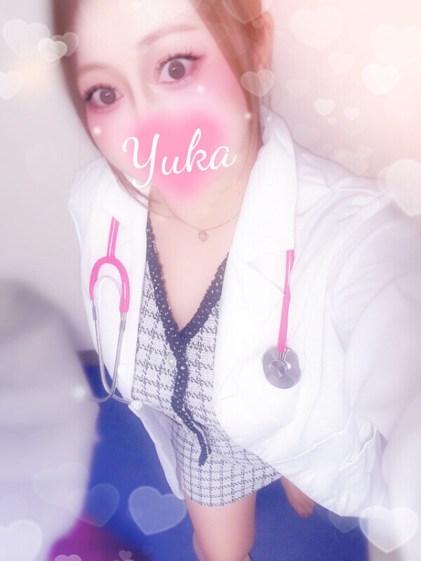 診察予約はベッドの上で･･･🏥💕