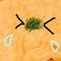 にこ