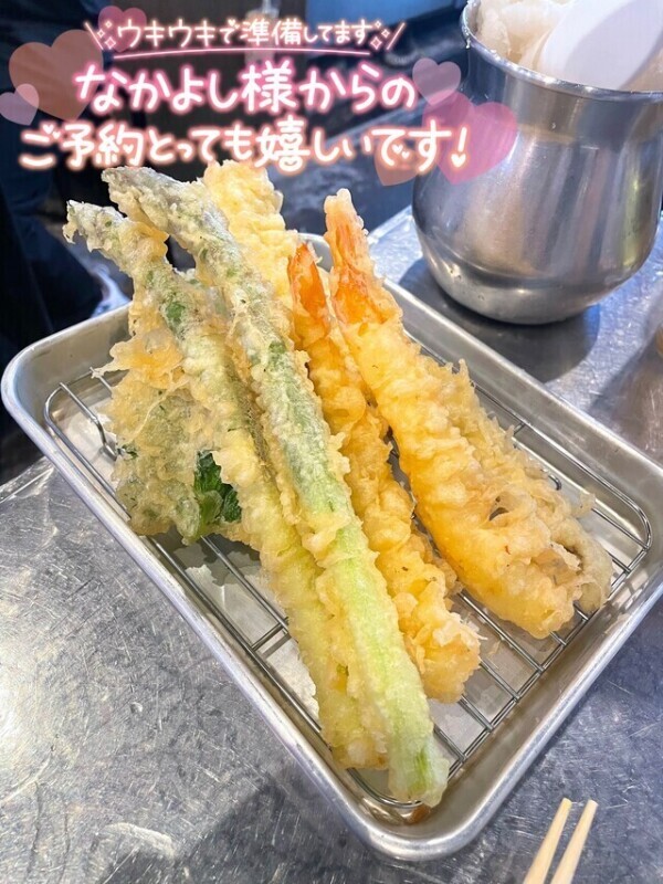 た◯た◯空っぽにしたいな👅
