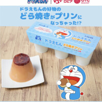 れいか