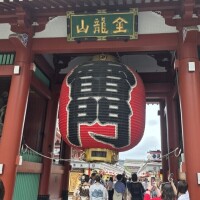 かな
