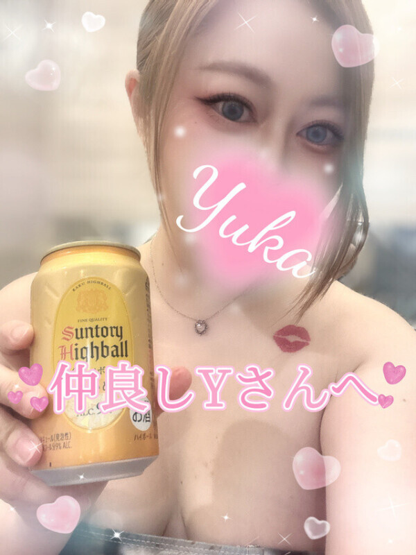 またぬちょぬちょにしちゃうぞ❣👅