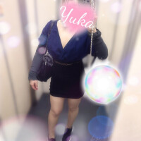 ゆうか