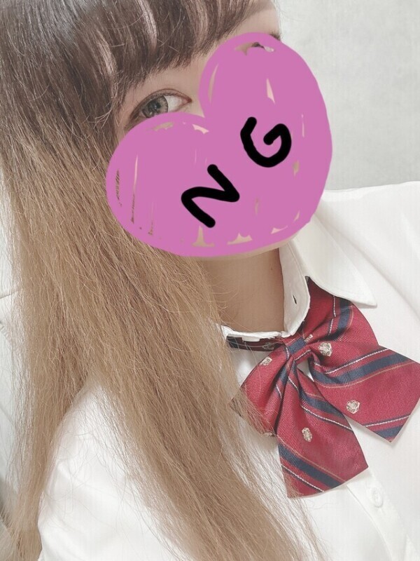 期間限定⚠️
