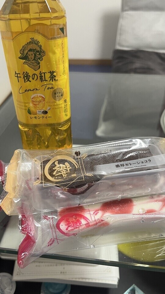 ありがとう(&gt;_&lt;｡)