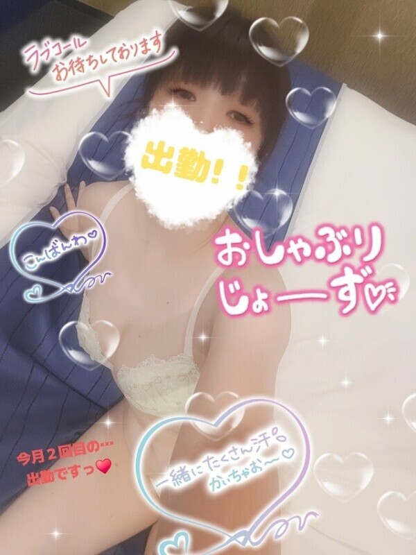 なんと？！😳✨️