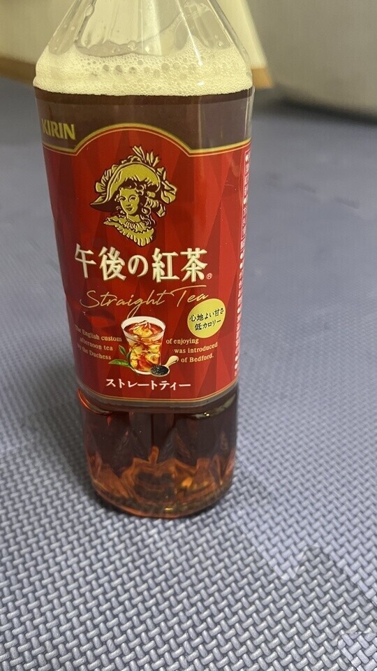 イきまくって…