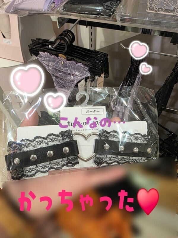 最近…( *´艸｀)💕