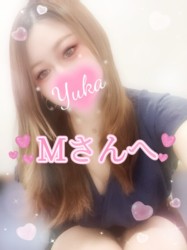 また溜まりすぎる前に…抜かれにきてくださいね？💜