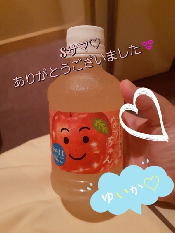 手繋き♡スヤスヤ😪💤💤