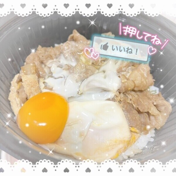 まなのたべろぐ🥹