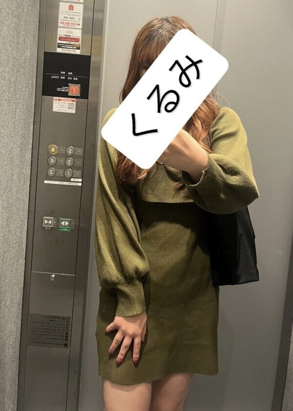 Sのお客様·͜·ᰔᩚ