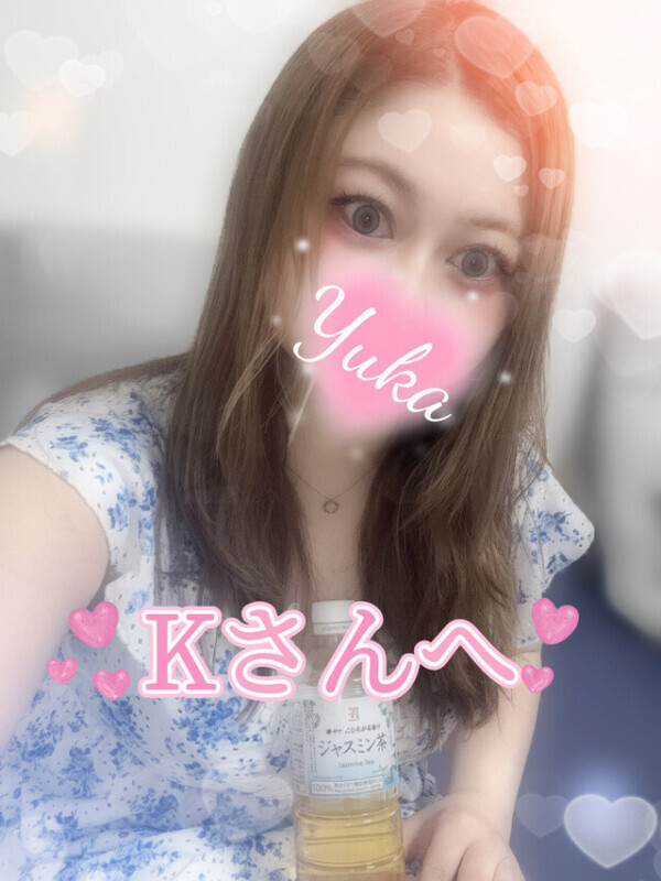 ○○修行の成果がここに･･･💗