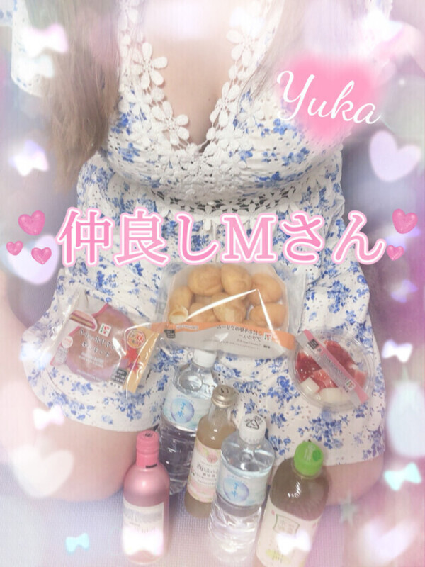 🔞推してみて❓🤍