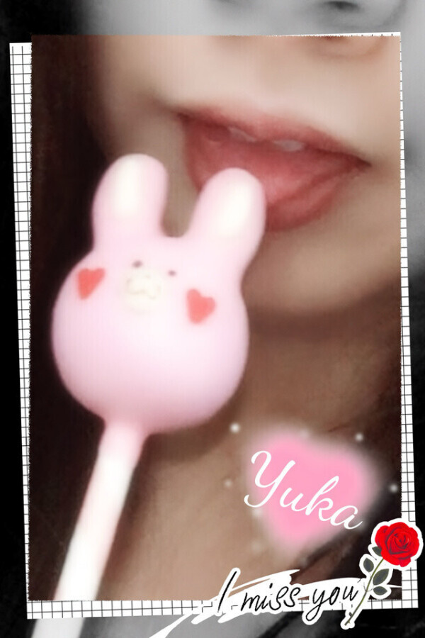 ゆうかにだけ見せてくれる？💜