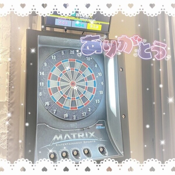 大人のゲーム🎯