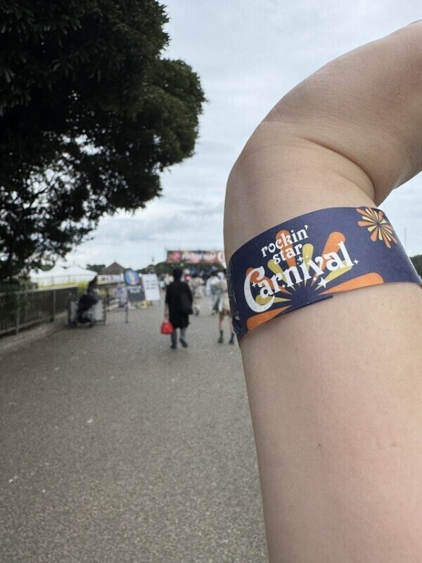 今日はこちらへ💗