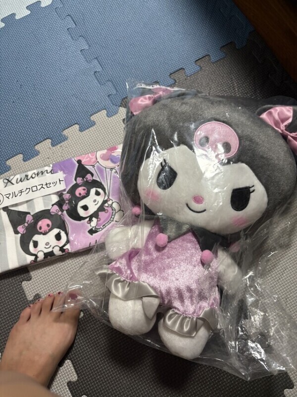 ねぇ待って！！！！！！！泣く！！！！！！！！！