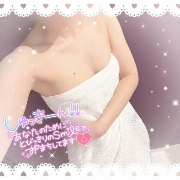 バスルームで🫣