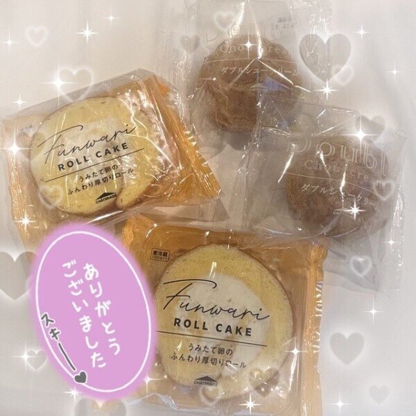 【御礼】ホテルパーマン403号室のお客様🥰