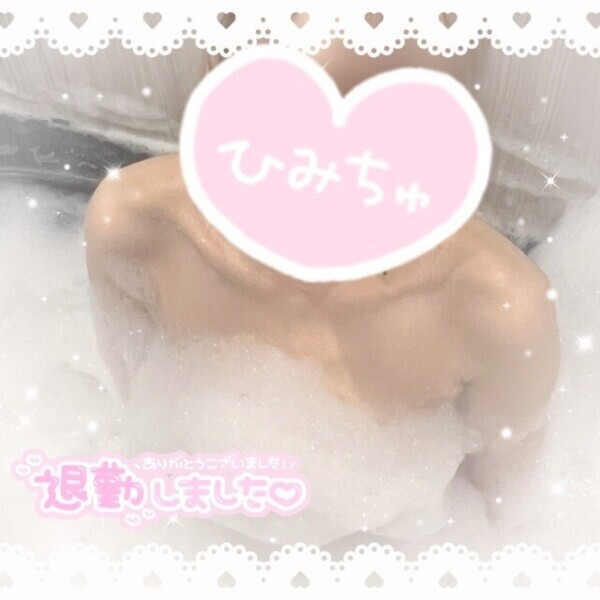 次の出勤は8(水)❣️