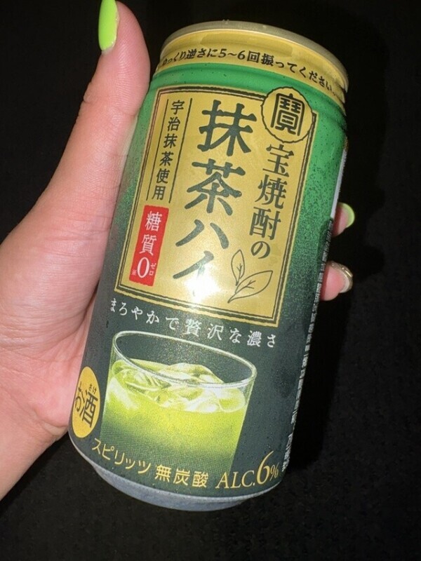 何これうますぎてる〜〜〜😍😍😍