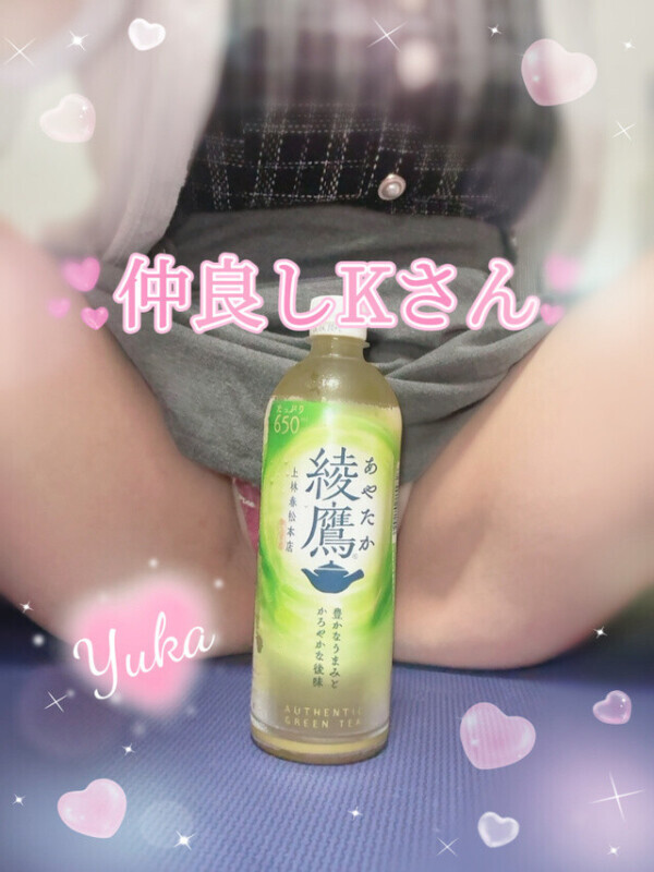 脳で感じて･･･🙈ིྀ💕