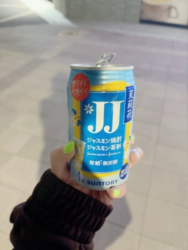 いただきまっちょ🩷💓