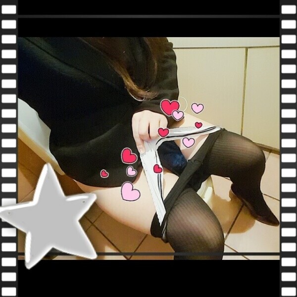 ○○○から失礼します💦