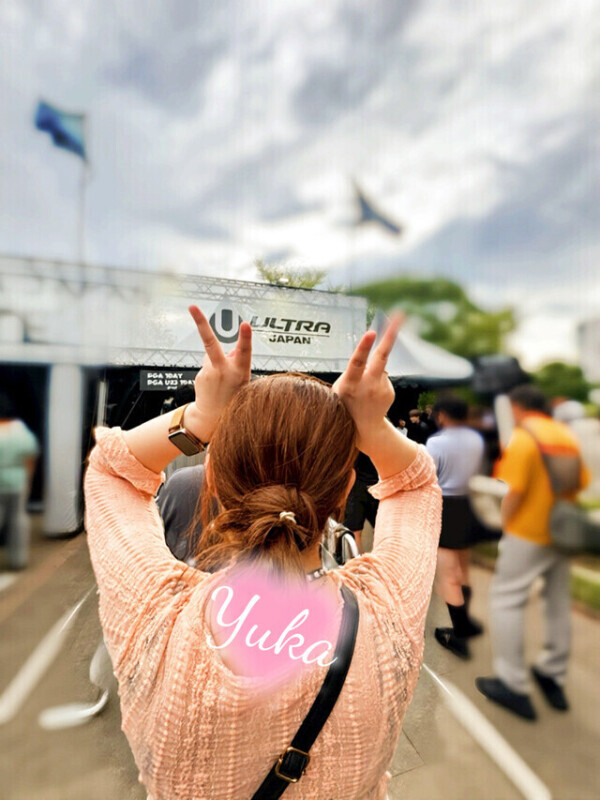 ちょっとドジなゆうかも、好きになってくれる？ 💗