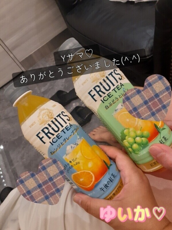 興奮しすぎて♡