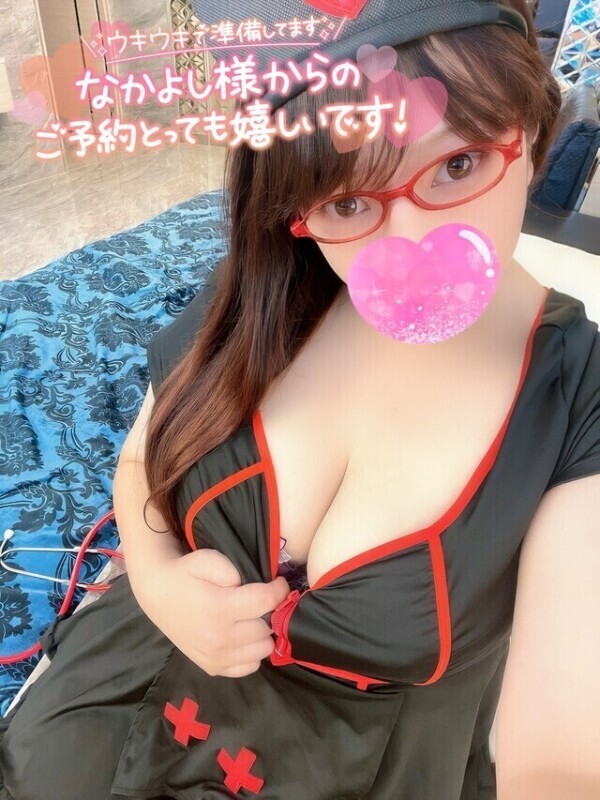 見えそうで見えないっていいよね🫣💓