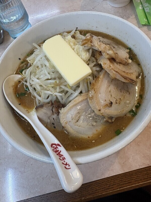 うましゅぎた🩷💓🥺✌️