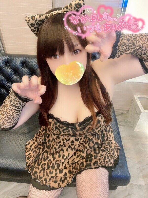 女豹だけど攻められたら…🤭🩵