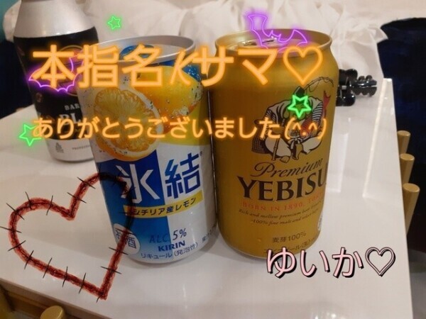 好きなものを♡