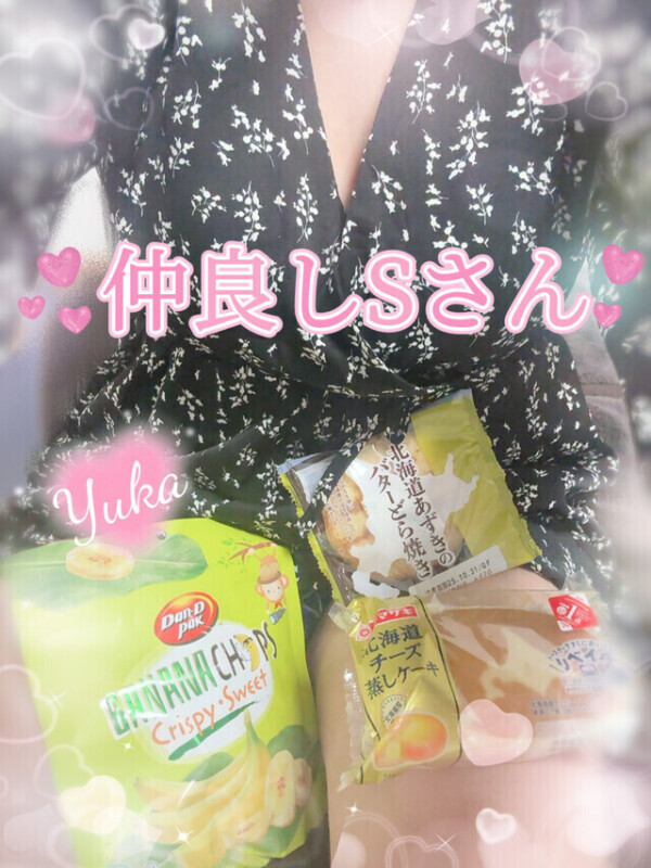 いつも以上に濡れちゃった🙈💓