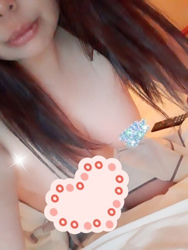 これから行きます♡