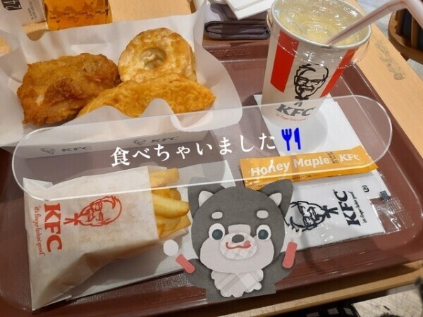 食べちゃいました😋